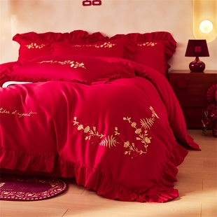 喜嫁红色结婚用四件套浪漫约定长绒棉刺绣被套少女心婚庆陪嫁床品