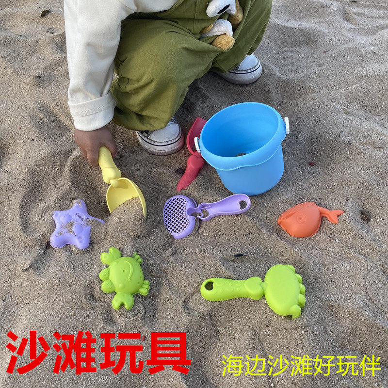 儿童沙滩玩具套装戏水挖沙