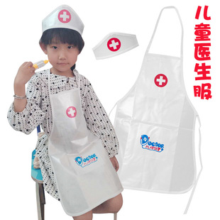 儿童医生服玩具护士裙围裙帽子模拟医生护士看病白大褂过家家装扮