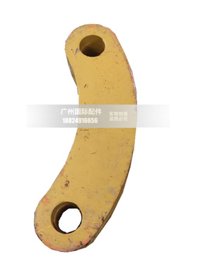 挖掘机卡特301.5 302ccr 303 304 305.5工字架连杆千秋架扁担拉杆