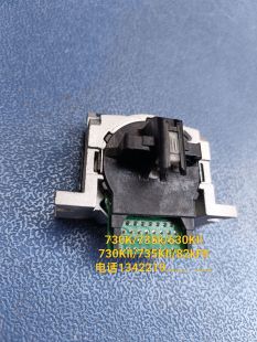 爱普生LQ-730K LQ735K 735K11 LQ630K11 82kF2打印头原装拆机