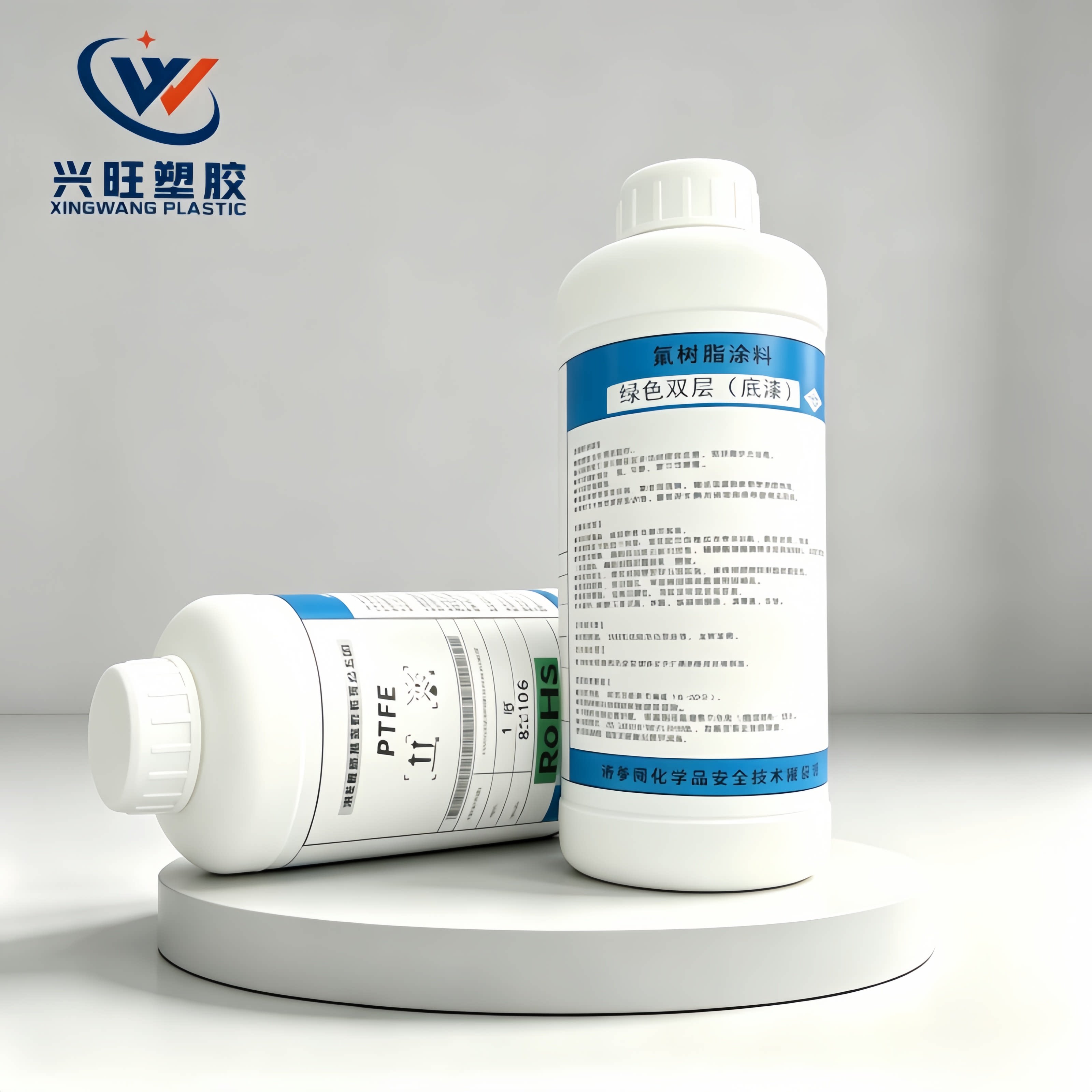 特氟龙涂料 绿色双层不粘涂料 特种塑料