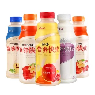 菠萝学生营养早餐饮料品 9瓶批特价 娃哈哈营养快线原味500g