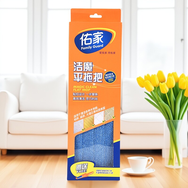 佑家洁魔平板拖把家用底板地砖干湿两用免手洗家用一拖即净墩布