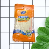 包邮 佑家彩丁腈清洁手套 大号 家用洗碗三件 小号 均码