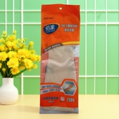 佑家380丁腈耐穿刺清洁食品级手套防护家用防刺洗碗