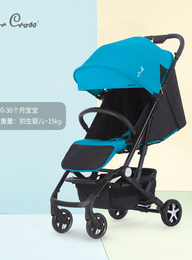 SilverCross婴儿推车Wing轻便避震折叠0-3岁宝宝新生儿夏季可躺