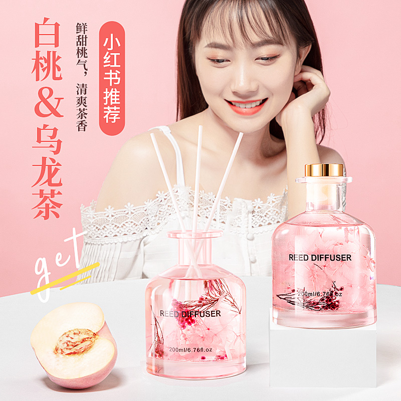 蜜桃白桃香薰熏香精油卧室内持久洗手间放衣柜衣服空气清新剂异味在类目 洗护清洁剂/卫生巾/纸/香薰, 香熏用品, 香熏香料中 - 来自Buy2taobao.com提供专业的淘宝代购服务