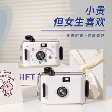 生日礼物女生送闺蜜朋友18岁女孩成人成年毕业实用的小高级感相机