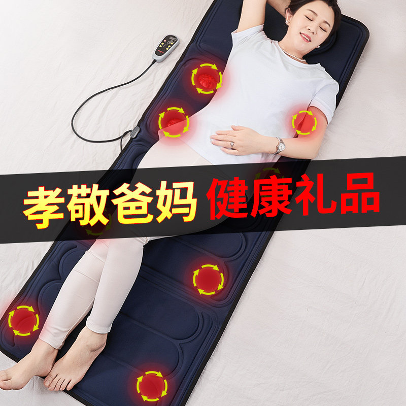 生日礼物女母亲节送妈妈实用创意送给婆婆高档给奶奶送-老人礼品(onefire万火雪航专卖店仅售139元)