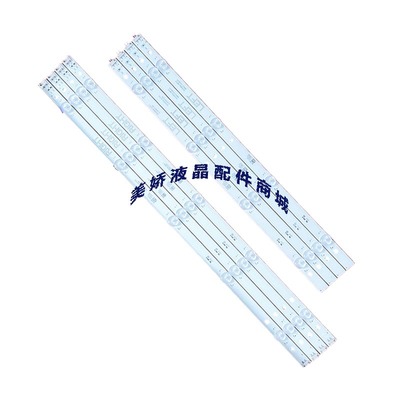 LG49UF6400-CA49LG63CJ-CA灯条