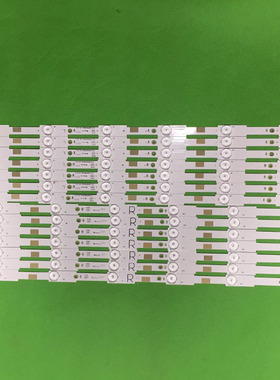 适用飞利浦55PFF5650/T3 55PUX6400灯条LB55043 LB55037 LB55052