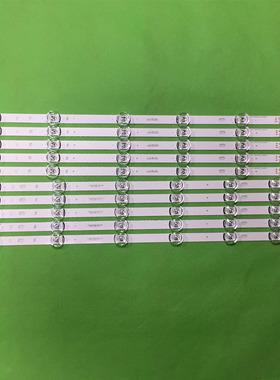 适用LG 55GB5800-CB 55LF5950-CB 55LS33A-5BC 55LY340C-CA灯条