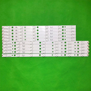 适用海尔LE42A900N le42g3000 LE42A950P E42P390H灯条H420DFC-YA