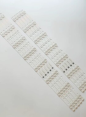 适用创维65M9 65G5灯条SW65D07A-ZC22AG-05 SW65D08B-ZC22AG-05