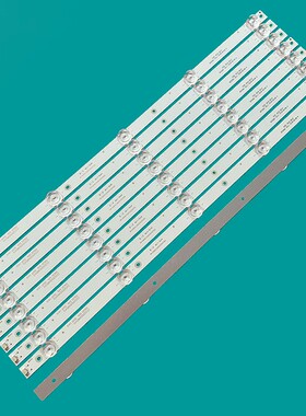 全新原装康佳K55 LED55K1100A R55U K55S LED55UA8100灯条9根5灯