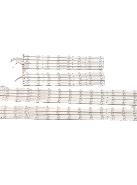 适用小米L75M7-ES 灯条CRH-BP75ESU3030T202417E-D-C-REV1.9 20条