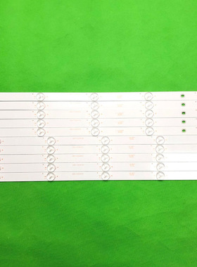 适用长虹50C1U 50DS300 50J5000U灯条CHDMT50LB42背光灯8灯5条