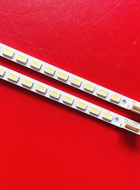 适用康佳LED37M592C/LED37IS95N灯条STK370A06-REV.4-54-100320