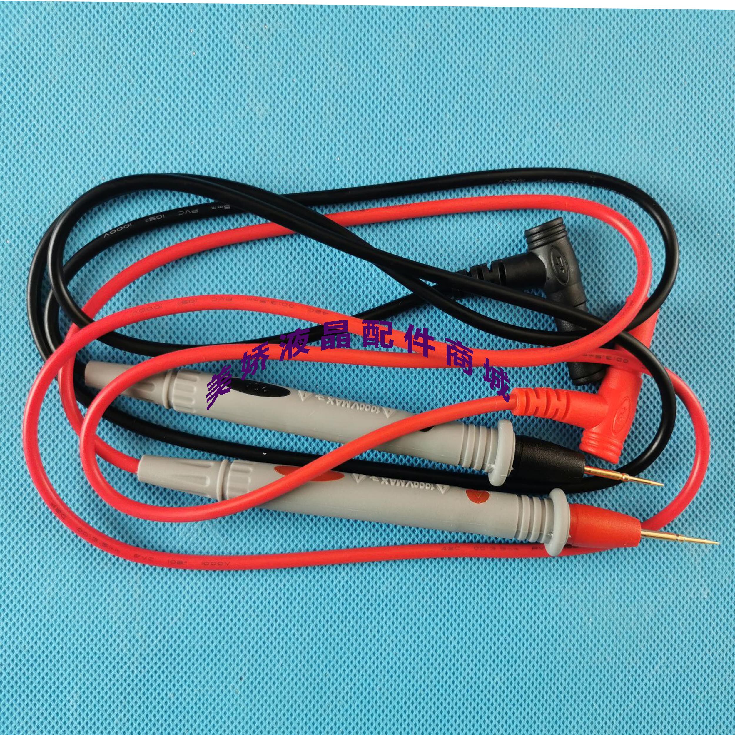 超亮300vled测试仪免拆屏液晶电视led背光灯条灯珠点灯王仪器工具