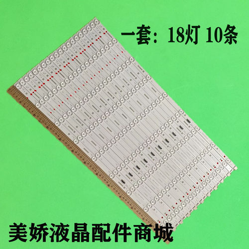 KD-65X9500G19LS65L-984-210-11
