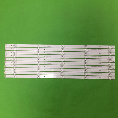 创维55UTV全新原装灯条