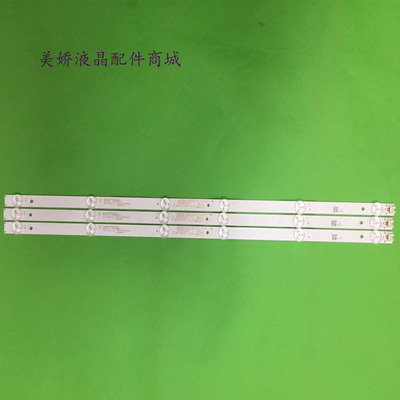 康佳LED32G30CE32F330C32F330E