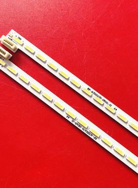 适用于长虹55Q1F 55Q2F 55Q1FU 55Q2FU灯条RF-AC550A70-1804R-L-2