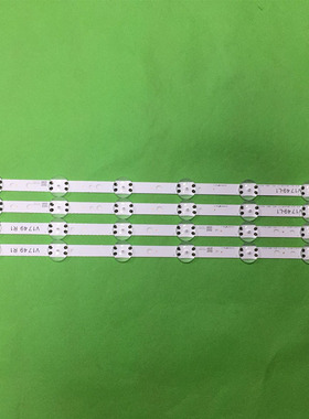 适用LG 49UV340C-UB 49LG65CJ-CA LG49UJ6500-CB 49UJ701V灯条