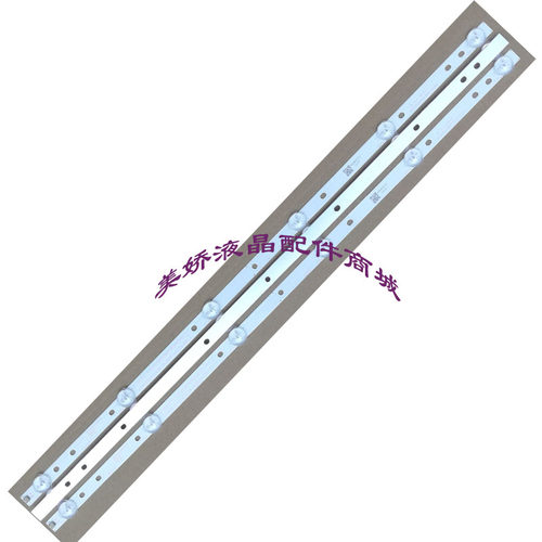 组装杂牌机JL.D32071235-165CS-M