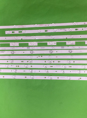 适用长虹32560 LED32568 LED32C2JDI LED32B2100C LED32B3060灯条