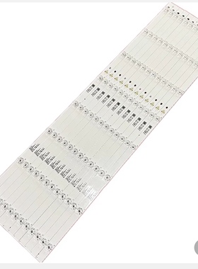 适用TCL 70F60 70L2 70D6灯条东芝70U5950C灯条70HR330M08A0 V1电