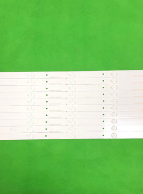 全新55寸组装机灯条 ZN-55K05A-12 70823液晶电视背一套铝