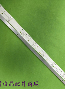 HS.012.D3850402-3030BS 211218 2.01.D385004 3.07.385D005灯条