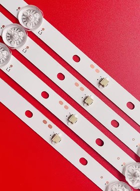 全新50AM077W灯条DLED50HD 4X9 0005液晶电视背光一套铝