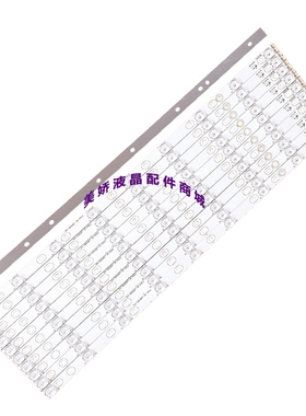 全新适用TCL LED55C910D 55F3300-3D L55F16U00 55F3310-3D灯条