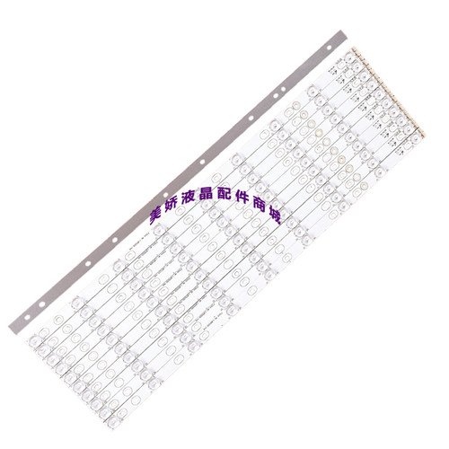 TCLLED55C910D55F3300-3D灯条
