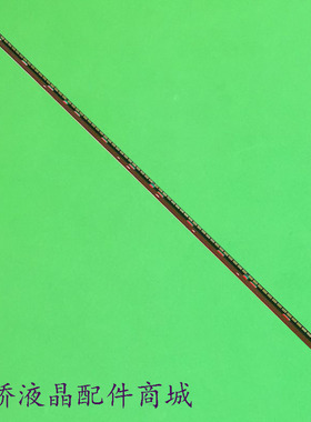 适用松下TH-L55ET60W TH-L55ET68C TH-L55ET60CD灯条6916L1239A