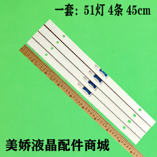 适用三星QN82Q6FNAF QN82Q65FNB QN82Q65FNF灯条BN96-46469A液晶