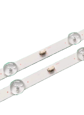 适用海尔LE43C51 LE42C51 42K31A H43E18 LE42J51灯条LED42D11-ZC