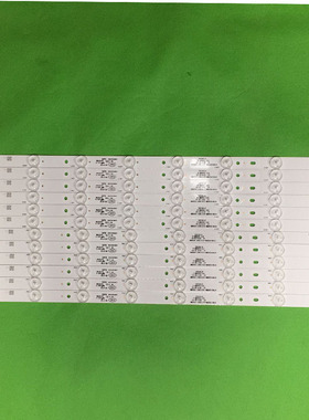 适用TCL LE50D8900 LE50D59 LE50D69 LE50D6650/80灯条 LED背光灯