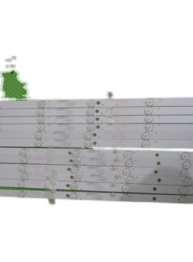 适用康佳KKTV K55S K55J1 55R200U AHKK55D10-ZC21FG-04铝1灯条