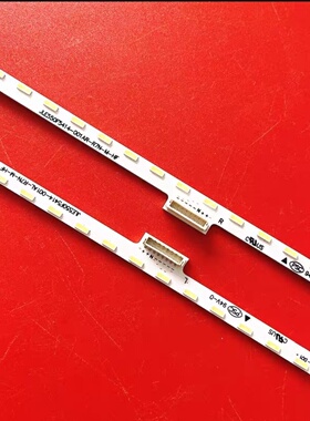 适用小米L55M5-AB L55M5-AD L55M5-AQ灯条MI019A-367/368-0A灯珠