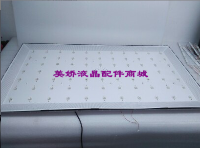È«ÐÂTCL L55M90-UDµÆÌõ4C-LB5507-PF3 20141209ÏÖ»õͨÓÃ