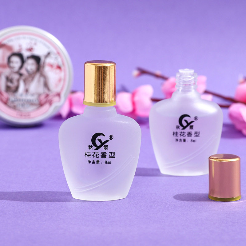秋霞纯桂花香持久淡香留香天然留香男女士学生便携小众香水礼物
