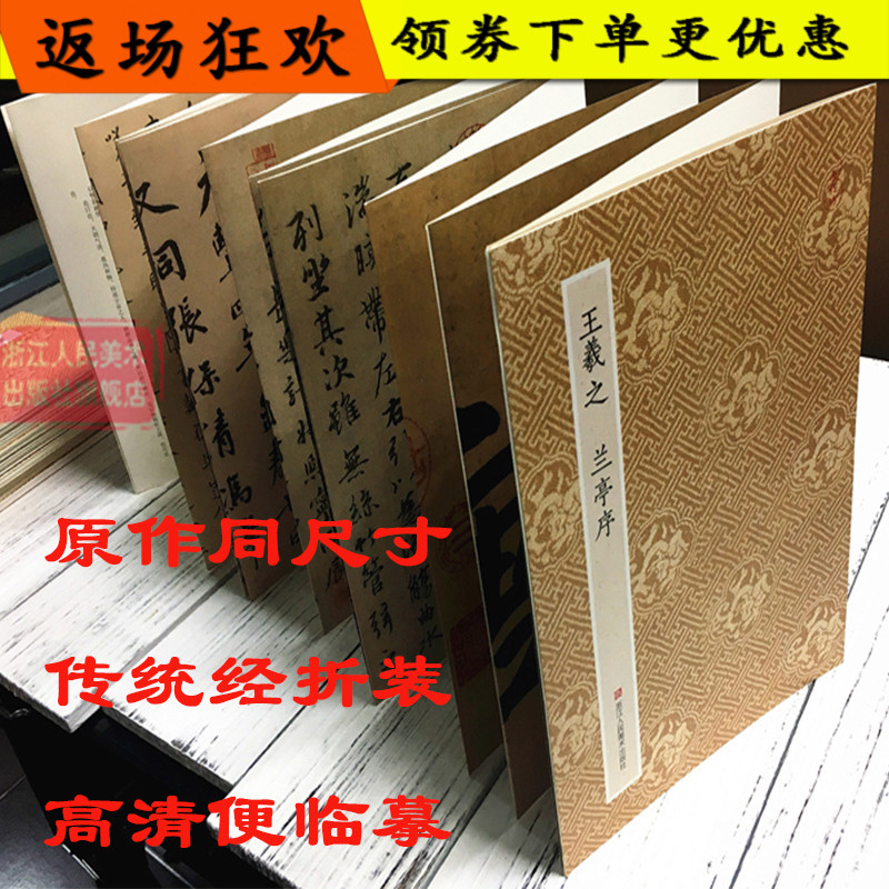 神龙原装标致雪铁龙C