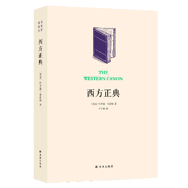 正典,正典门窗_大山谷图库