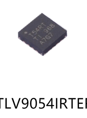 TLV9054IRTER封装WQFN16运算放大器芯片集成电路ic电子元器件贴片