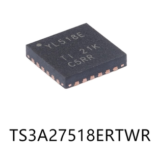 TS3A27518ERTWR WQFN24模拟开关/多路复用器芯片集成ic电子元器件