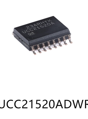 UCC21520ADWR封装SOIC-16原装栅极驱动芯片电子元器件贴片集成IC